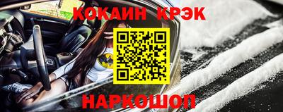 винт Ликино-Дулёво