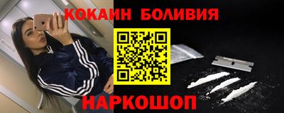 винт Ликино-Дулёво