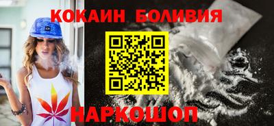 винт Ликино-Дулёво