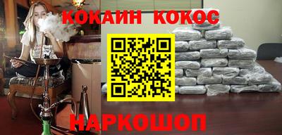 винт Ликино-Дулёво