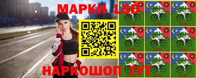 дживик Лесосибирск