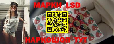 дживик Лесосибирск
