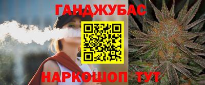 винт Ликино-Дулёво