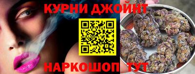 дживик Лесосибирск