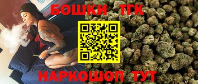 дживик Лесосибирск