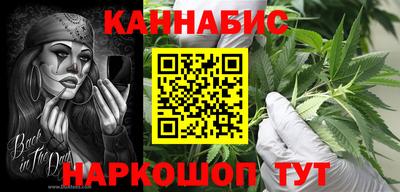винт Ликино-Дулёво