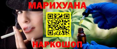 винт Ликино-Дулёво