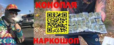 дживик Лесосибирск