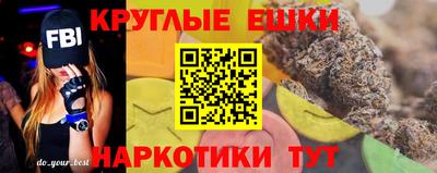дживик Лесосибирск