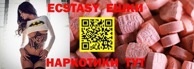 дживик Лесосибирск