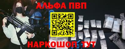 дживик Лесосибирск