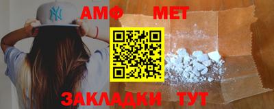 дживик Лесосибирск
