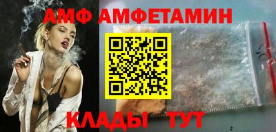 дживик Лесосибирск