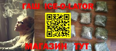 дживик Лесосибирск