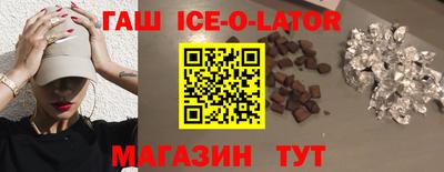 винт Ликино-Дулёво