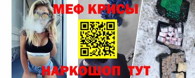 бутик Ливны