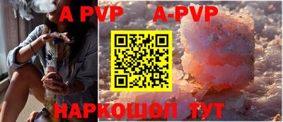 дживик Лесосибирск